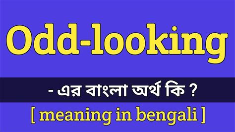 odd meaning in bengali|odd meaning in bengali .
